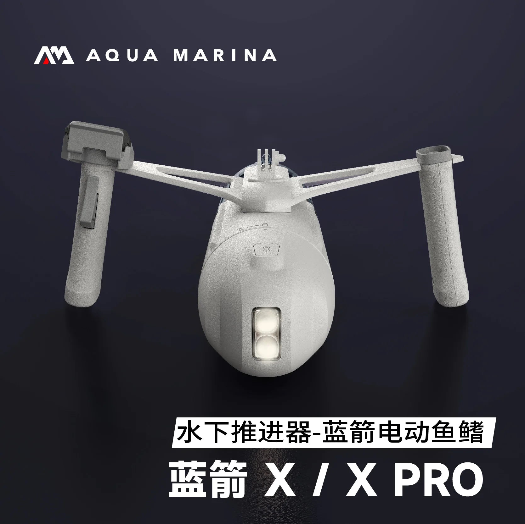 Propulseur de plongée AQUA MARINA BLUEDRIVE X/XPRO Kayak Paddleboard Accessoires Plongée portable Hélice électrique Moteur de kayak