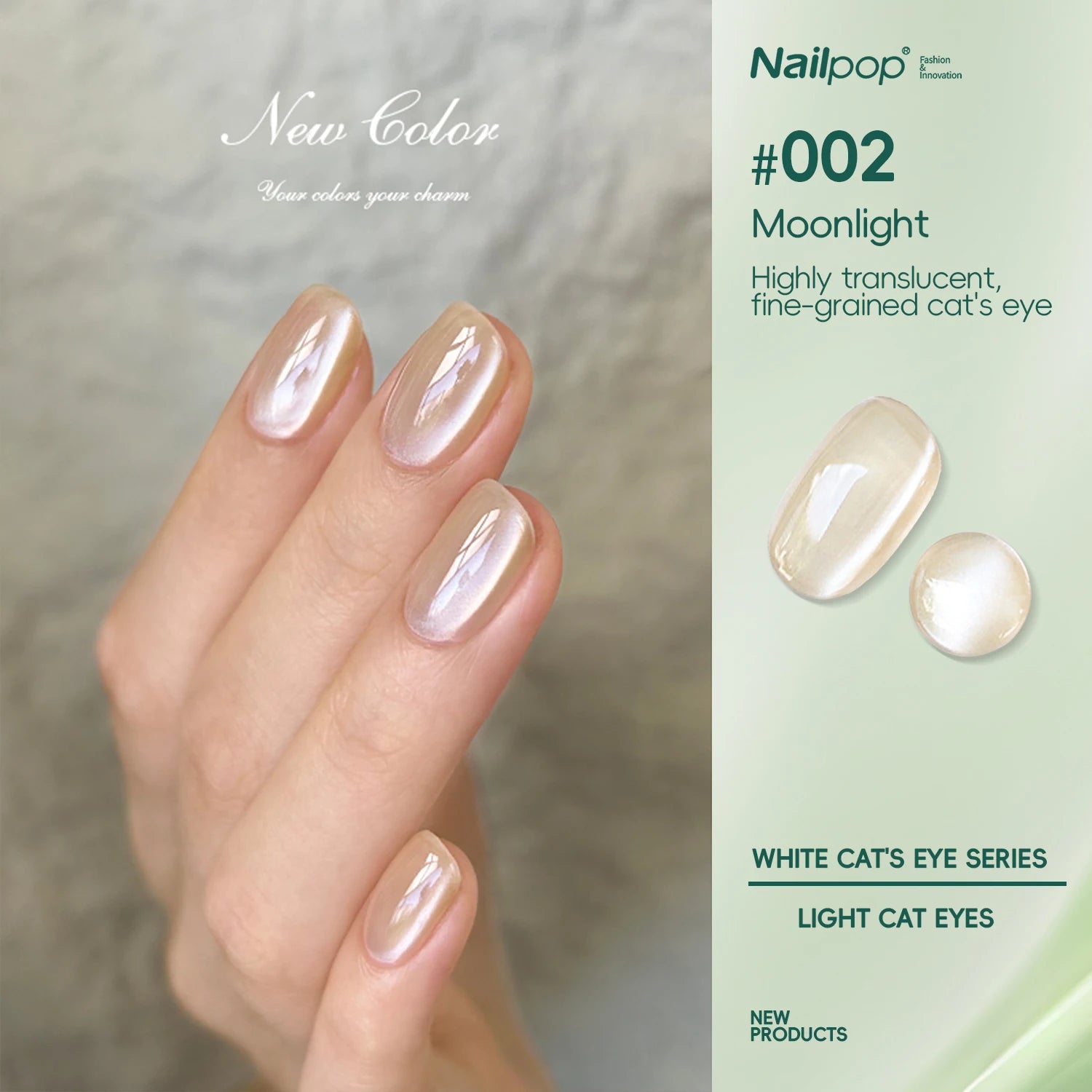 Gel magnétique œil de chat, 7,5 ml, Fruit vert, 9 couleurs