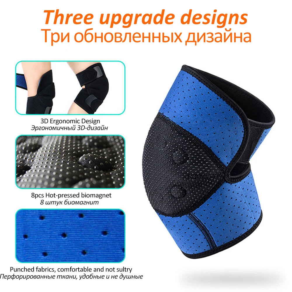 Self-heating tourmaline knee brace, knee support, knee pain, 2 pieces