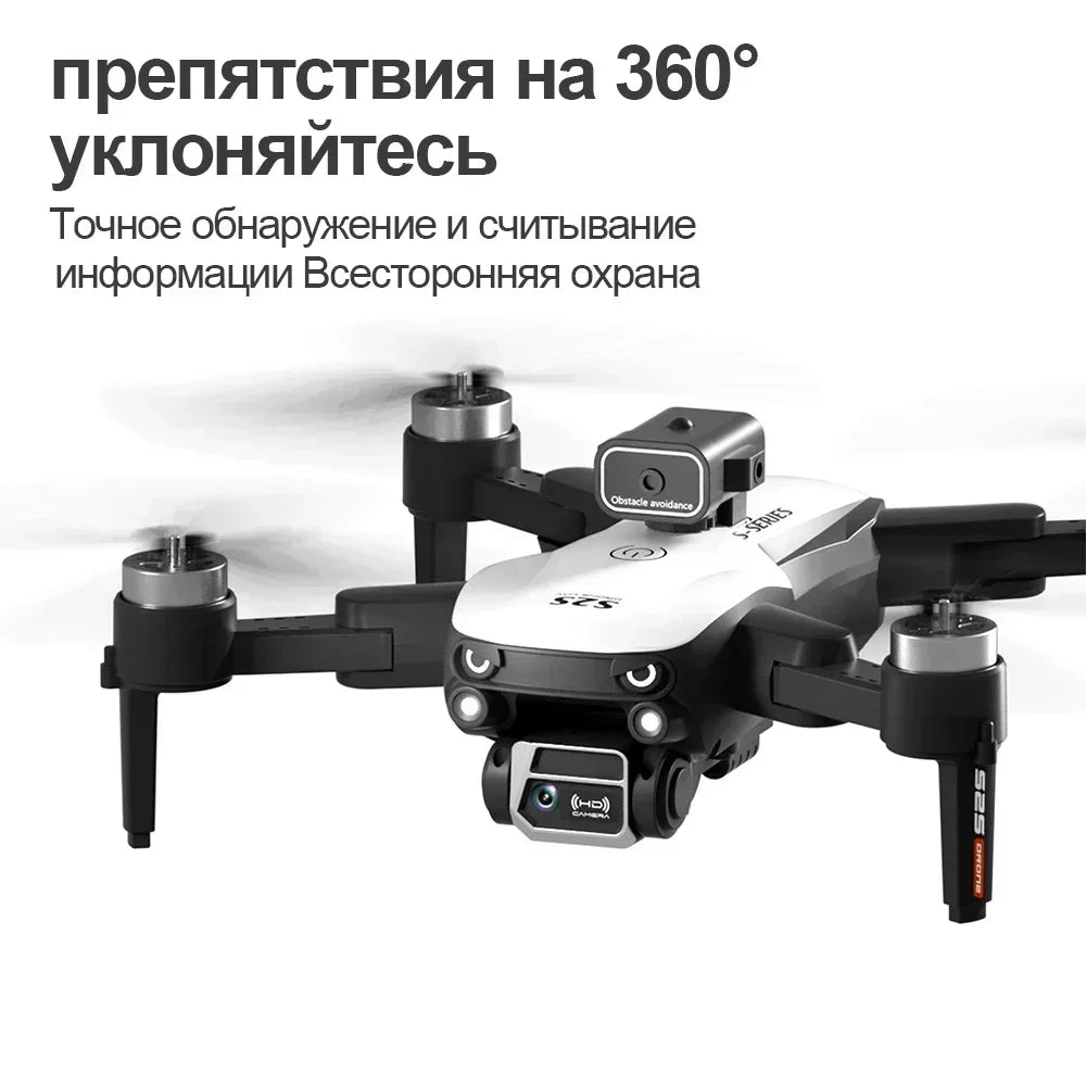 Mini Drone professionnel Nouveau S2S 8K HD caméra mouche 25Min évitement d'obstacles sans brosse pliable quadrirotor optique pour Xiaomi