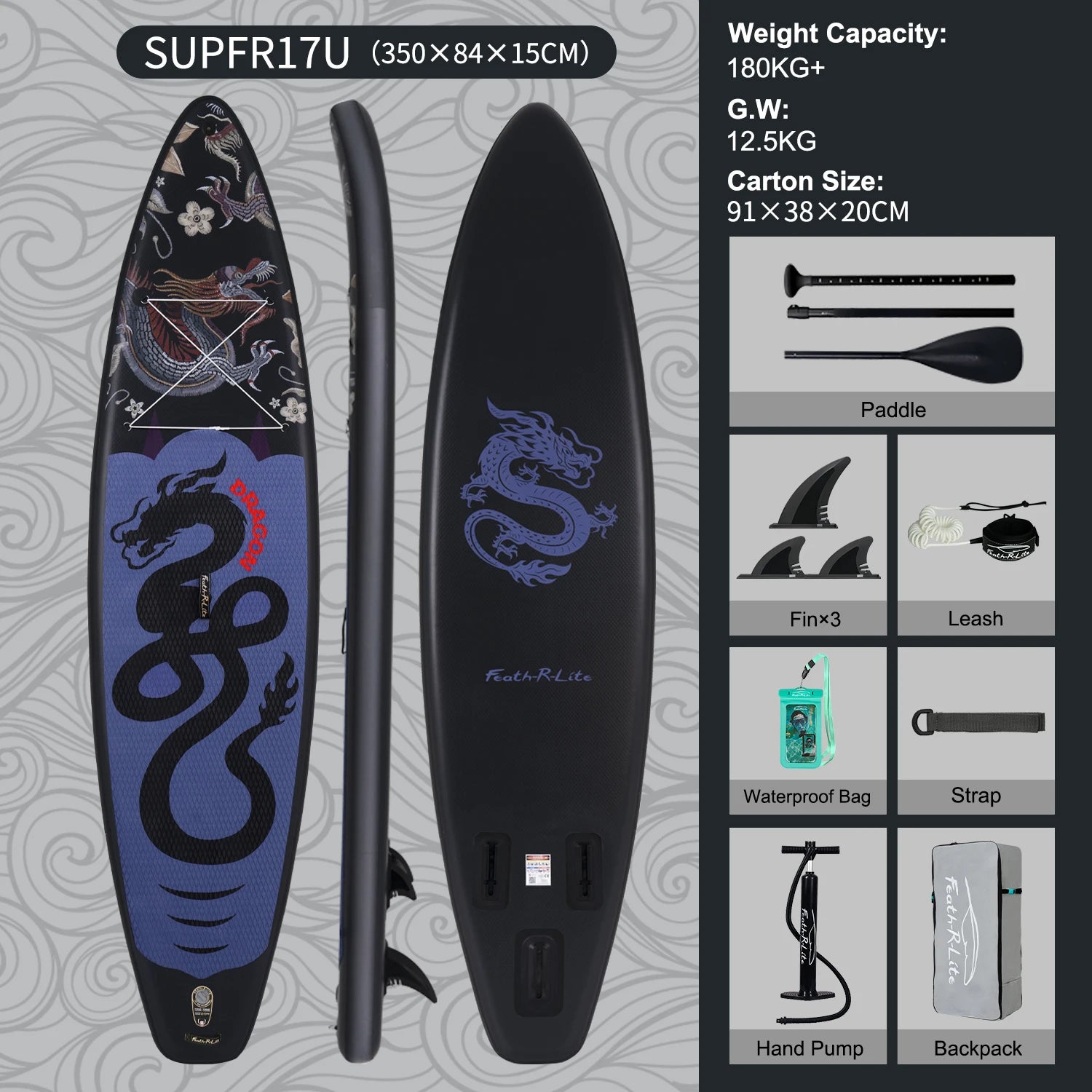 Planche de Paddle Gonflable avec Accessoires (335 / 350 / 385 cm) - Feath-R-Lite Koi Sup