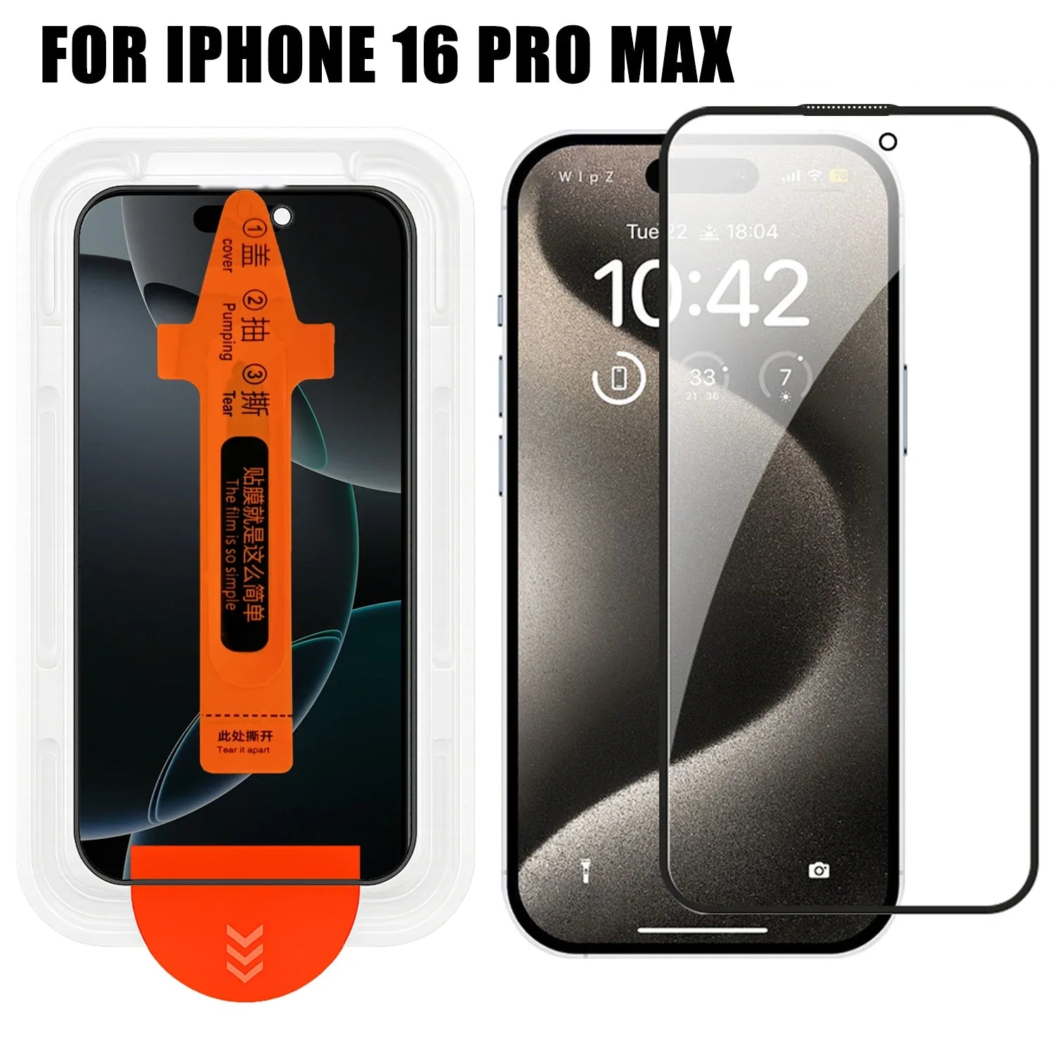 Protections d'écran Lot de 3 films anti-regards en verre trempé pour iPhone 16, protections d'écran faciles à installer pour iPhone 16 Pro Max Plus