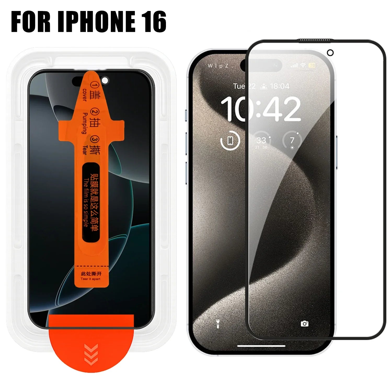 Protections d'écran Lot de 3 films anti-regards en verre trempé pour iPhone 16, protections d'écran faciles à installer pour iPhone 16 Pro Max Plus