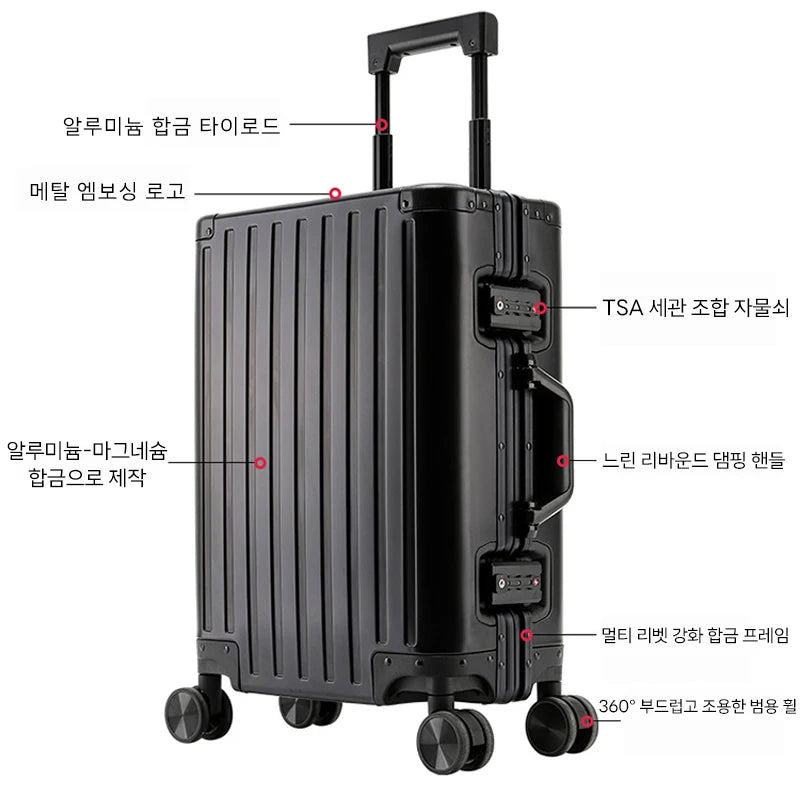 Valise rigide en alliage d’aluminium et de magnésium avec cadre en aluminium SUSHIMU – bagage à roulettes, 20, 24, 26 et 28 pouces