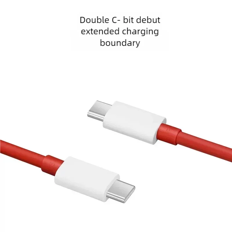 Câble de charge rapide USB-C vers USB-C SUPERVOOC – jusqu’à 150W – OnePlus 12, 11, Ace Pro, 10R, 10T, Nord CE 2 / 3