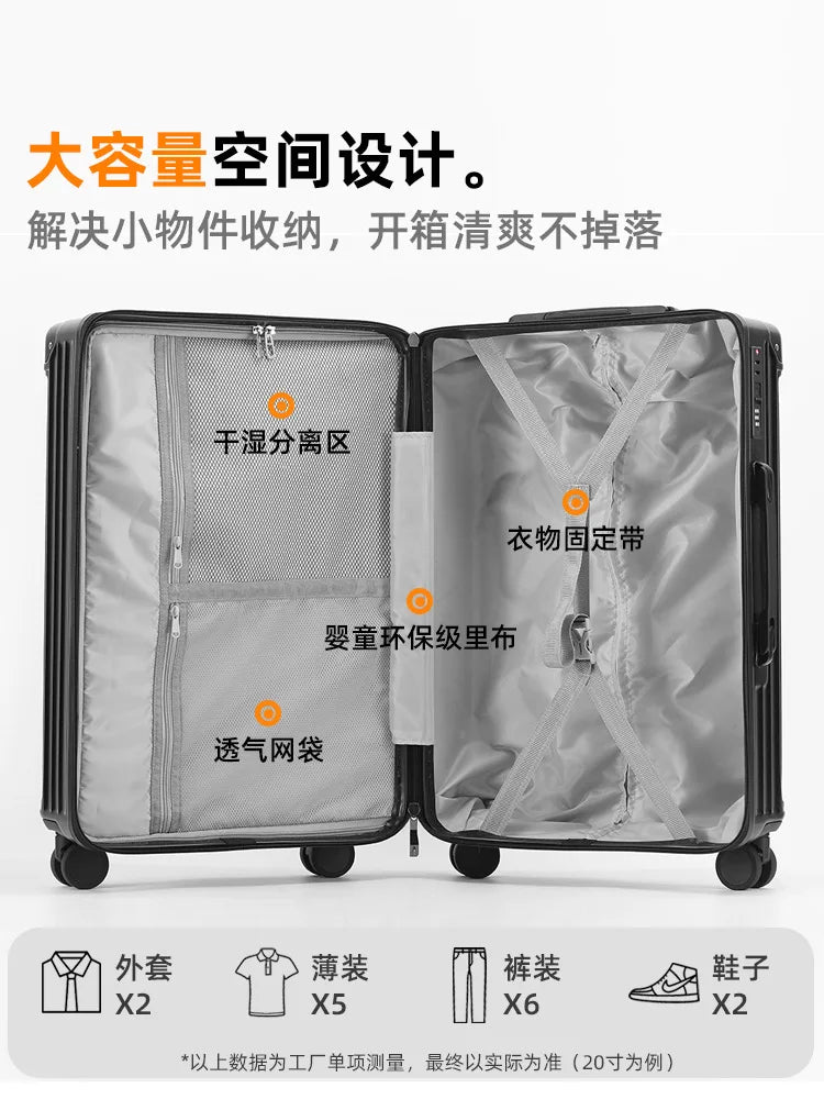 Valise rigide en PC avec cadre renforcé SUSHIMU – bagage à roulettes, 20, 24 et 28 pouces