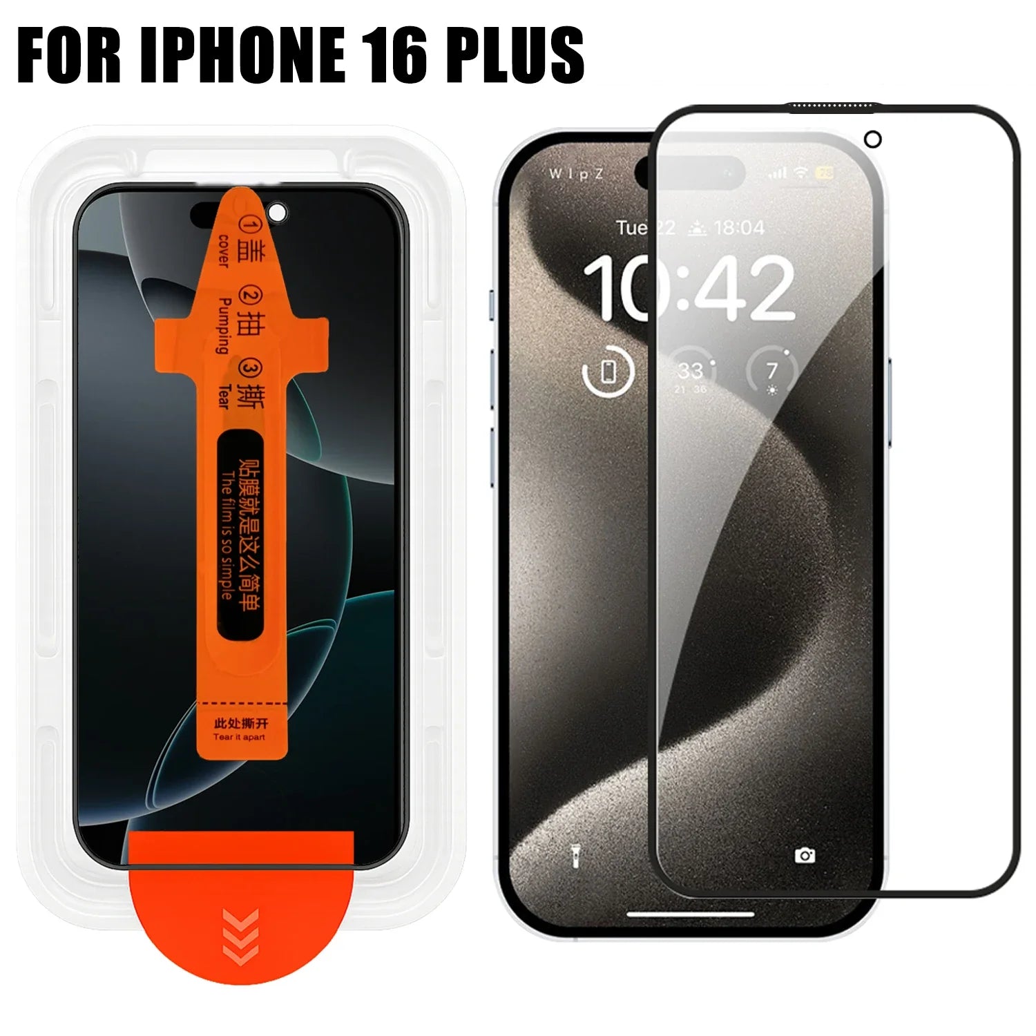 Protections d'écran Lot de 3 films anti-regards en verre trempé pour iPhone 16, protections d'écran faciles à installer pour iPhone 16 Pro Max Plus