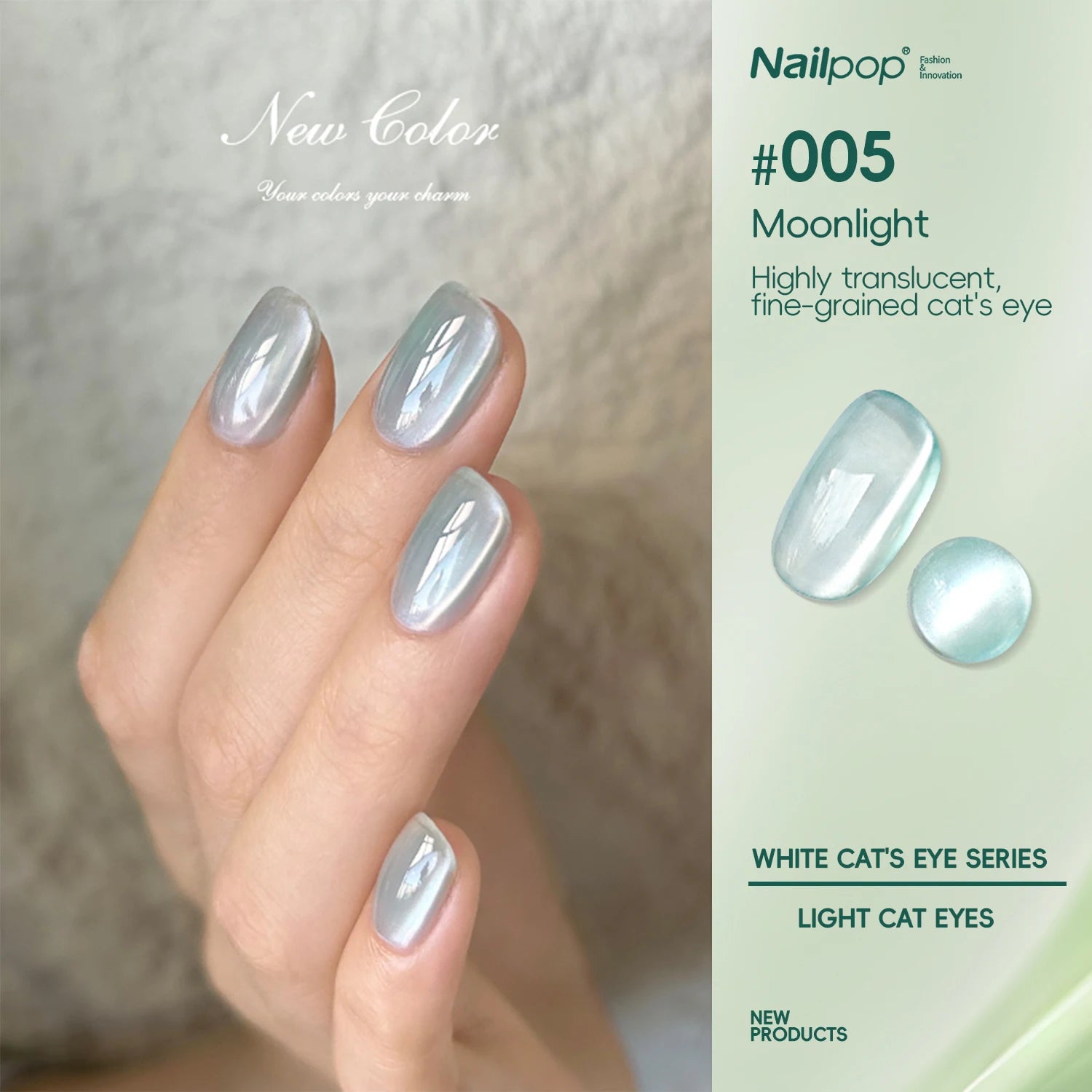 Gel magnétique œil de chat, 9 couleurs, 7,5 ml