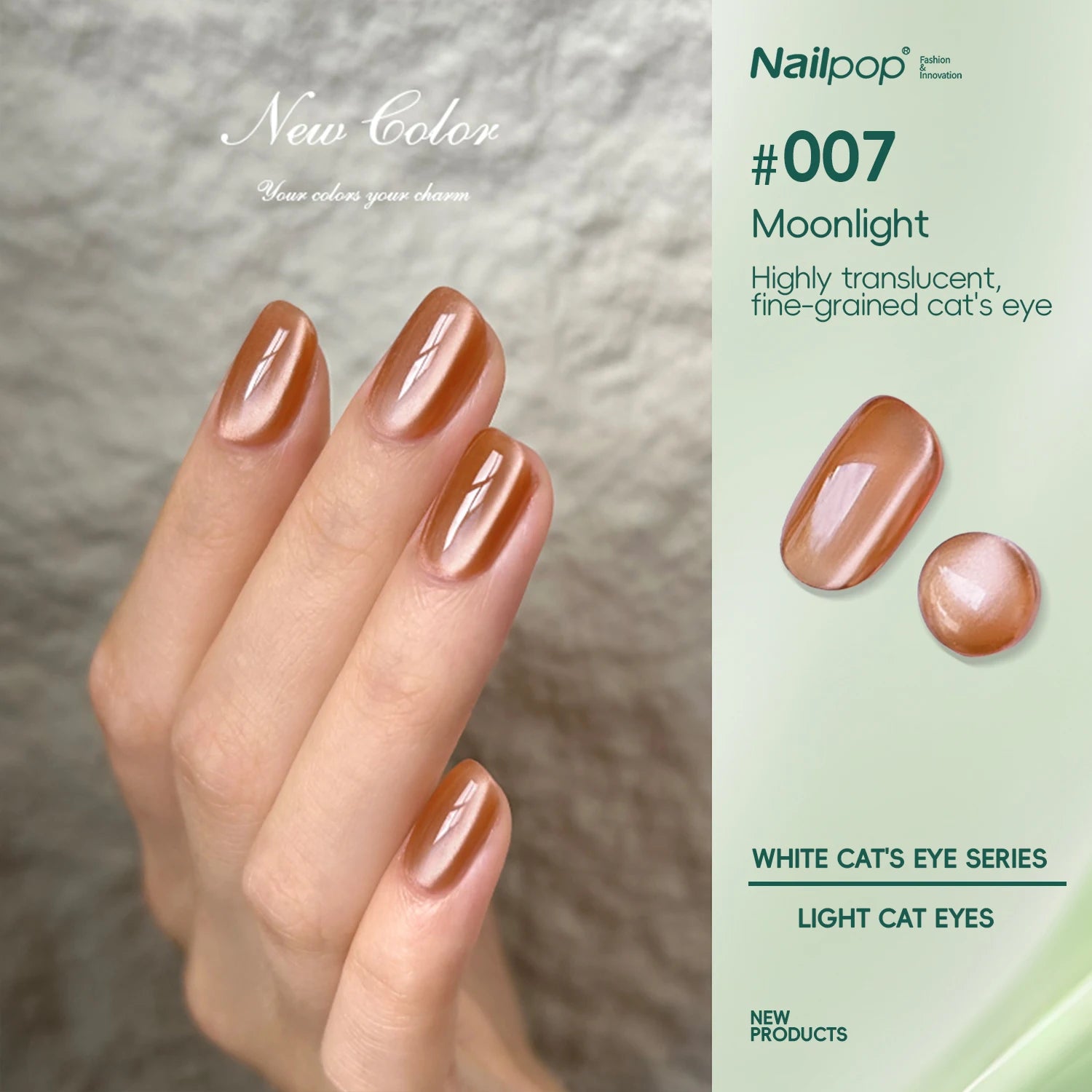 Gel magnétique œil de chat, 9 couleurs, 7,5 ml