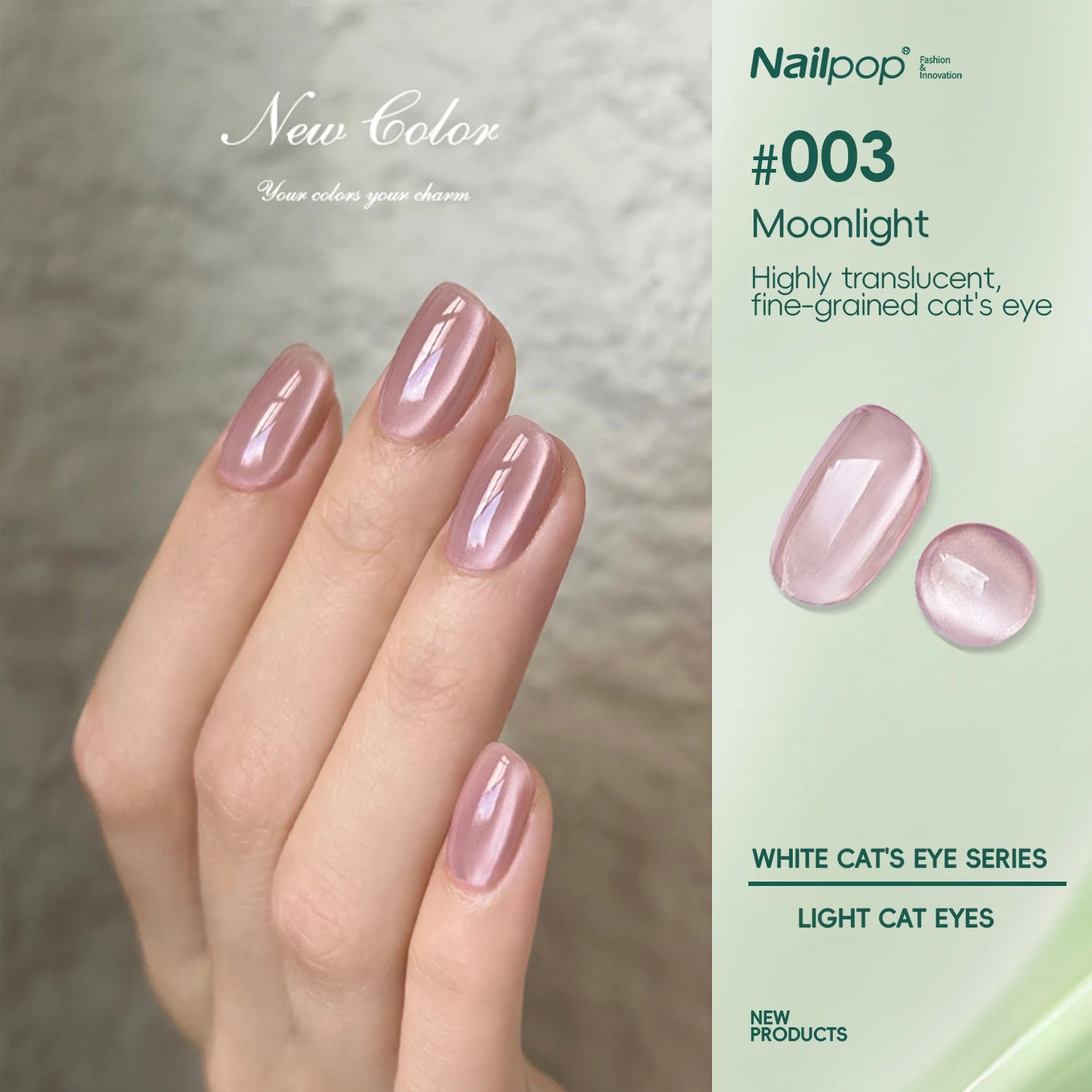 Gel magnétique œil de chat, 9 couleurs, 7,5 ml