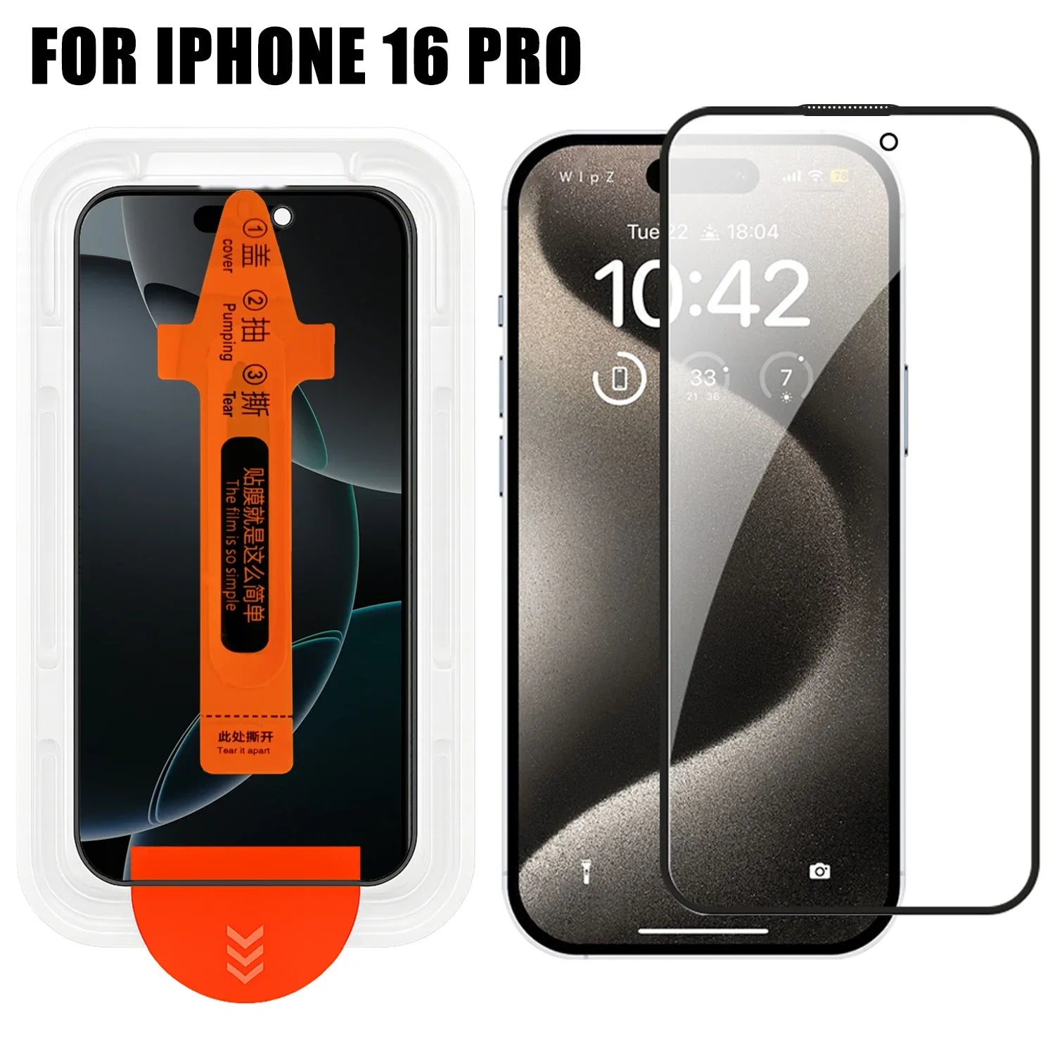 Protections d'écran Lot de 3 films anti-regards en verre trempé pour iPhone 16, protections d'écran faciles à installer pour iPhone 16 Pro Max Plus