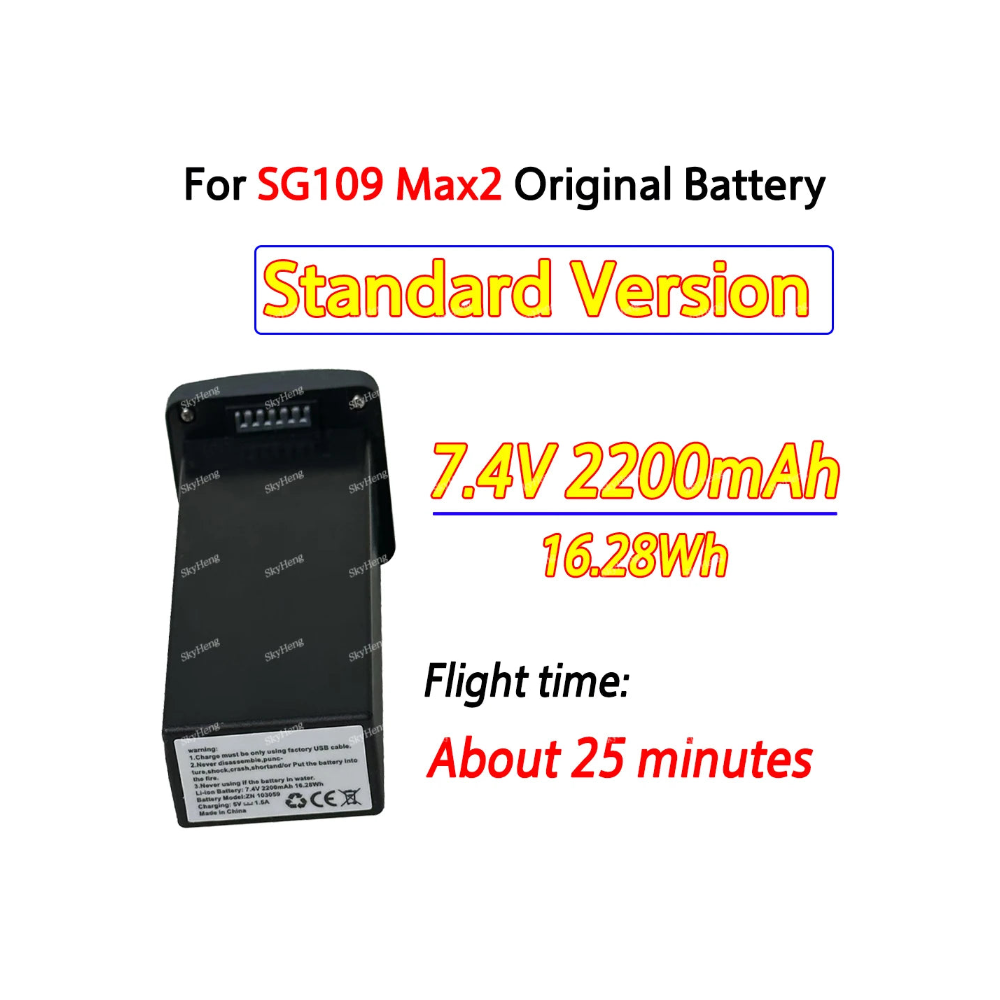 Batterie originale 7.4V 2200mAh / 3800mAh pour Drone ZLL SG109 Max2 – Batterie de remplacement RC