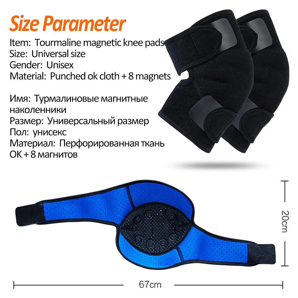 Self-heating tourmaline knee brace, knee support, knee pain, 2 pieces