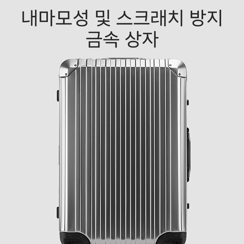 Valise à roulettes en aluminium pour voyage SUSHIMU – hommes et femmes, 20, 24 et 28 pouces