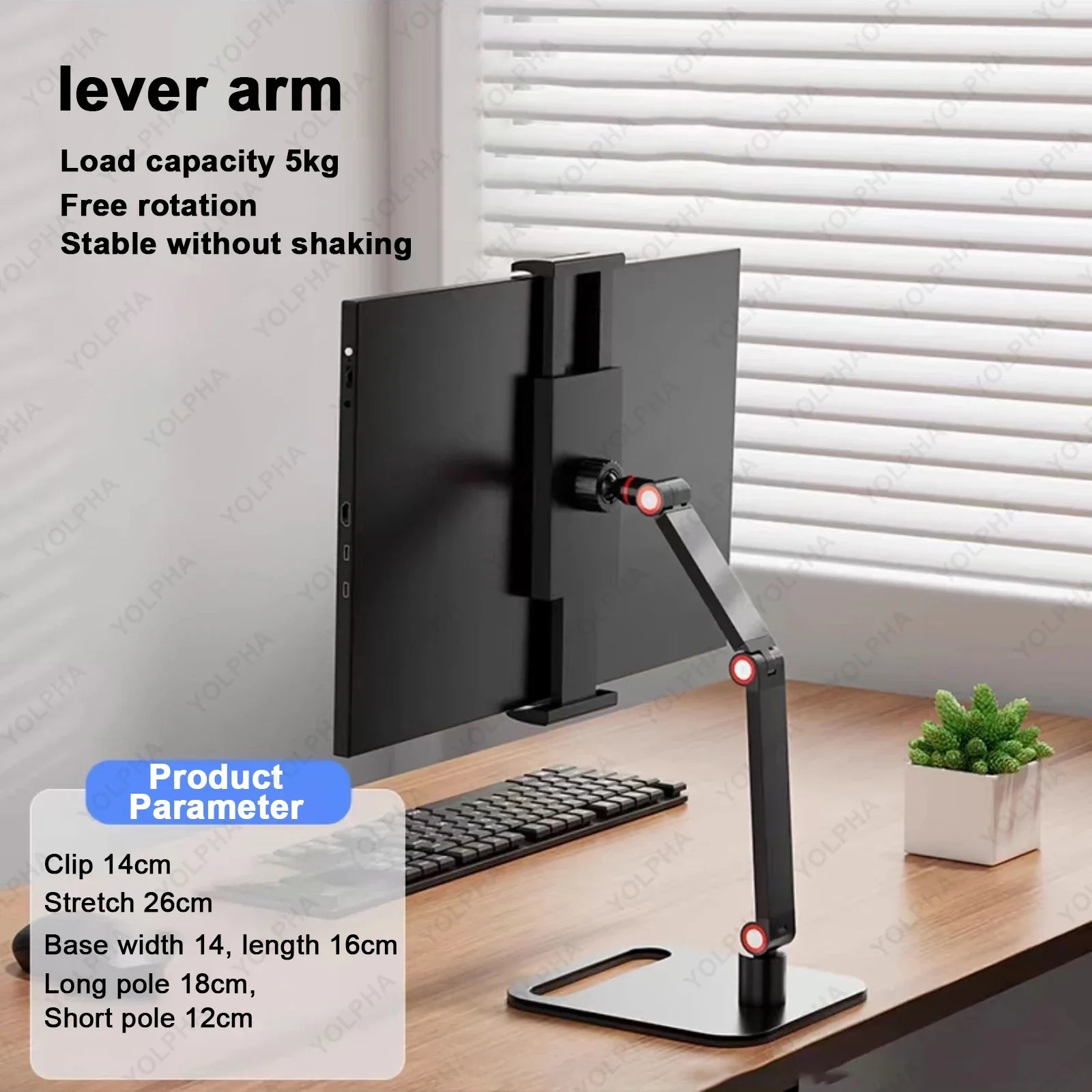 Support de tablette pour iPad recommandé, support Kindle réglable, rotation à 360 °, support de moniteur pour bureau, tablettes, smartphone, base carrée