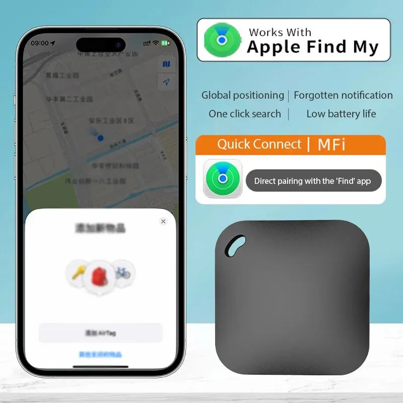 Bluetooth Smart GPS Tracker, Works with Apple Find My Andrea ITag, MFI Rated Locator