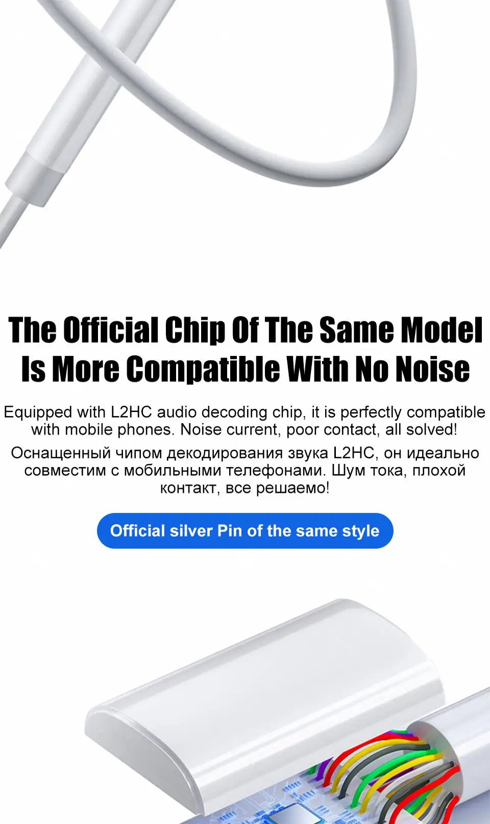 Écouteurs filaires USB-C / Jack 3,5 mm – Compatibles Xiaomi, POCO, Huawei, Samsung