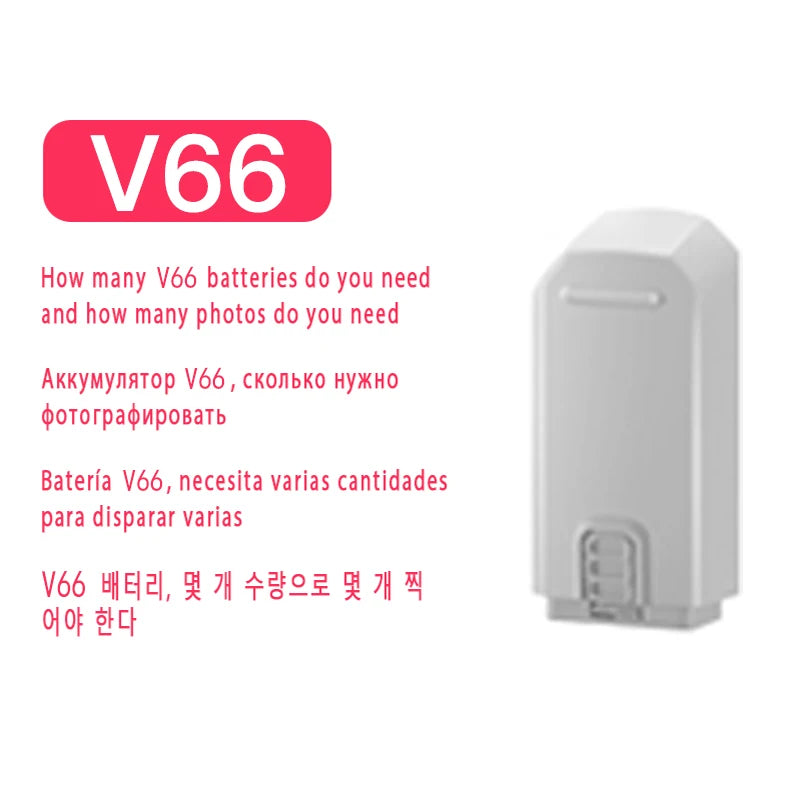 Batterie Li-ion Compatible pour Drones Xiaomi – Modèles V168, V88, S118, S6, Z908, S1S, S2S, S196GPS, V196, V888, A12  CARACTÉRISTIQUE