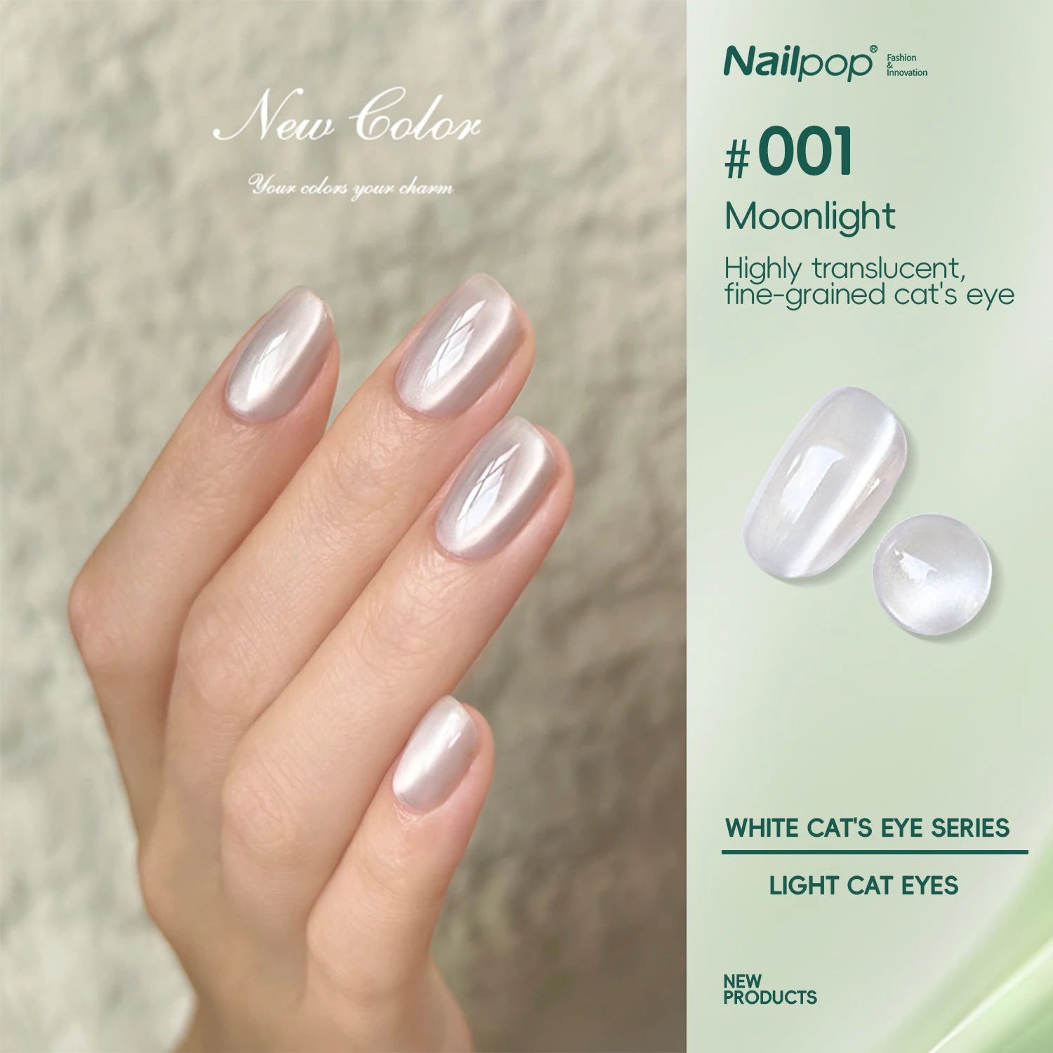 Gel magnétique œil de chat, 9 couleurs, 7,5 ml