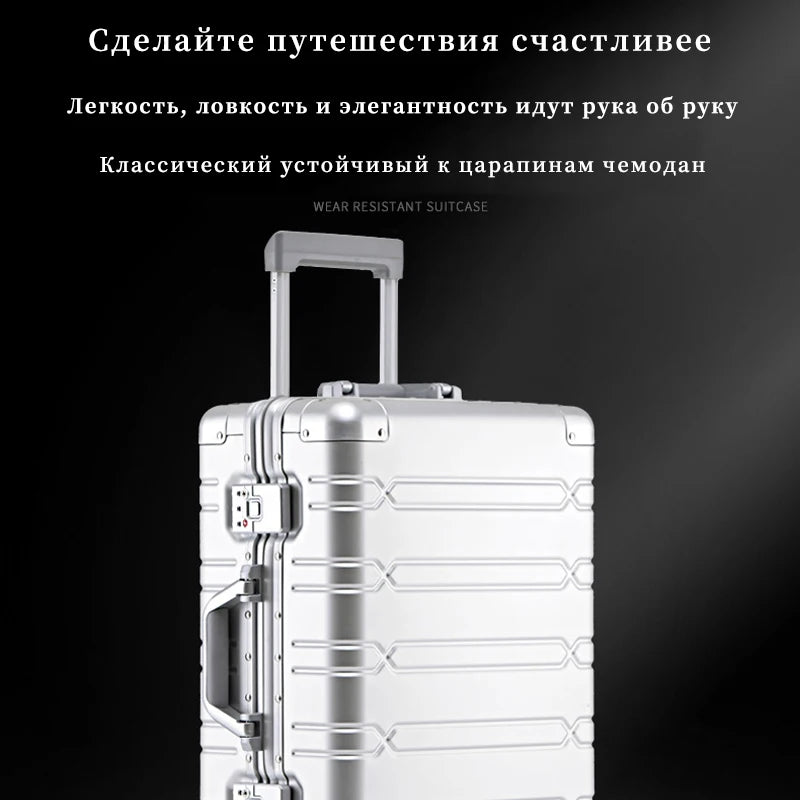 Valise rigide en alliage d’aluminium-magnésium – bagage à roulettes avec serrure à combinaison, 20, 24 et 29 pouces
