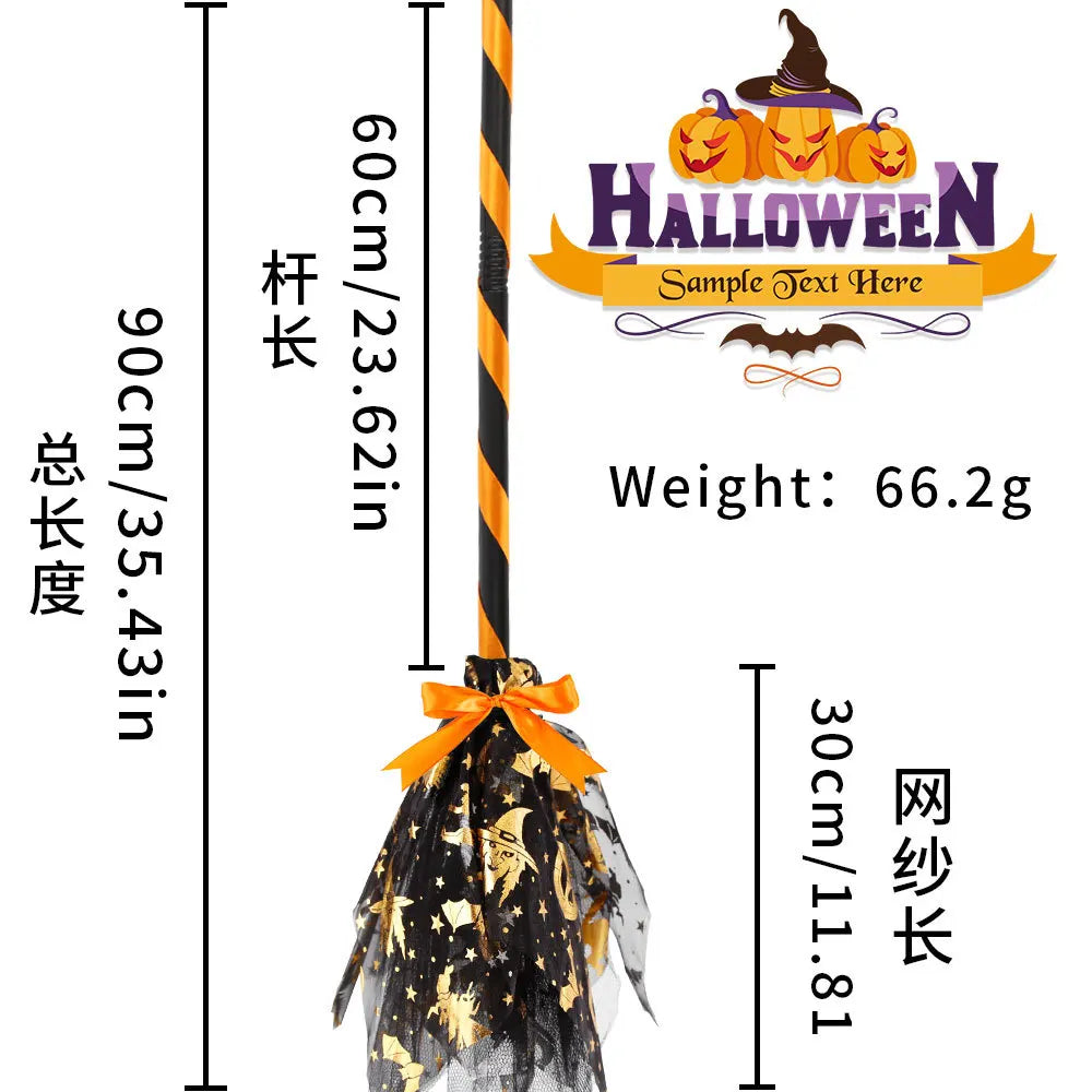Décoration Balai de Sorcière pour Enfants – Accessoire Halloween, Photo