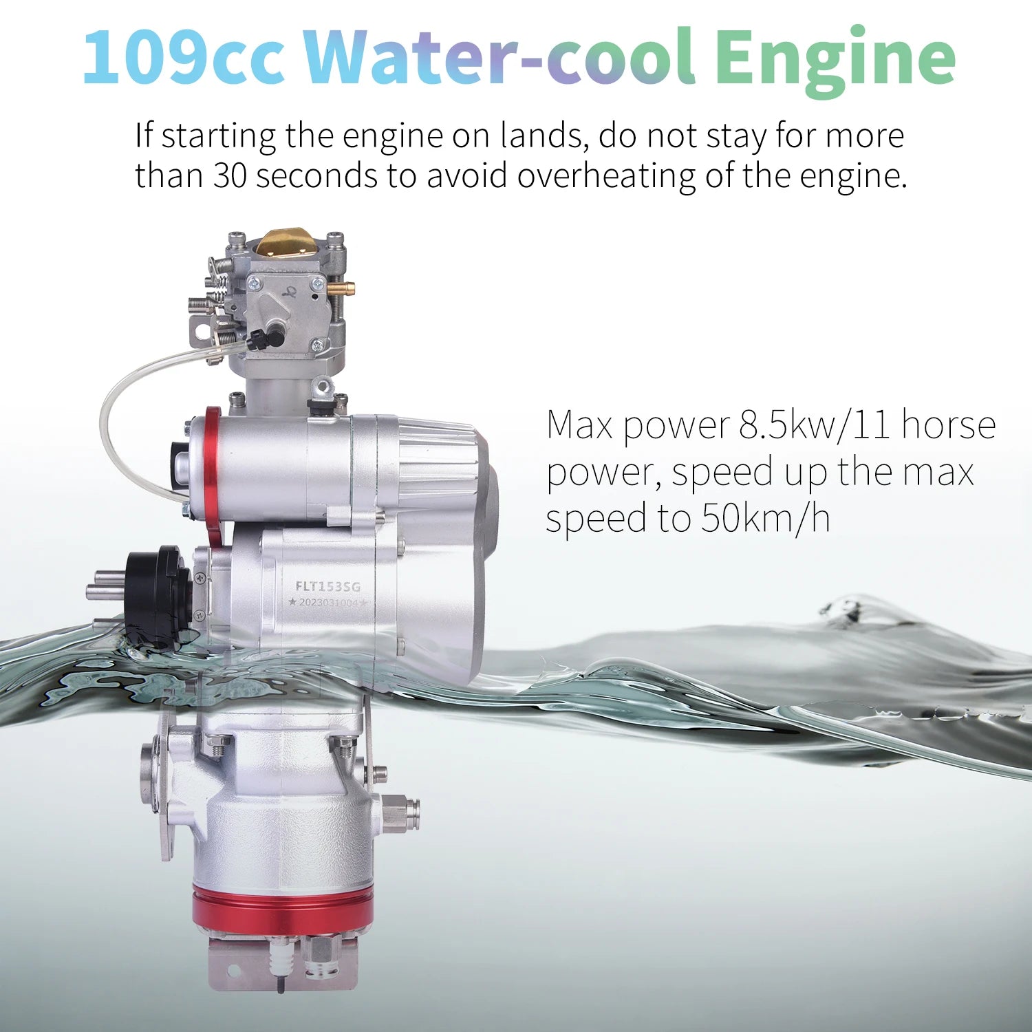 KOOTU surfboards, all carbon fiber surfboards, 109cc gasoline-powered surfboards 