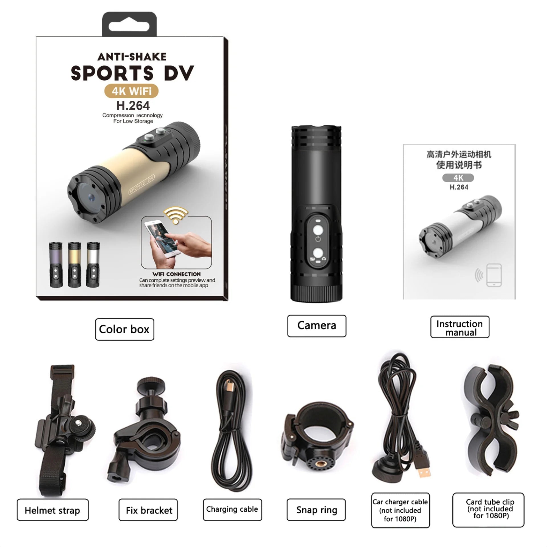 Mini caméra sport JETO 4K – Caméra stabilisée pour vélo, moto et activités outdoor