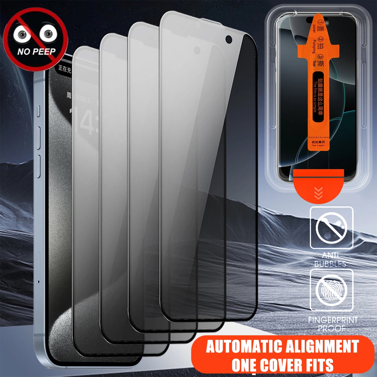 Protecteur d’écran de confidentialité anti-espion – installation facile (lot de 3)