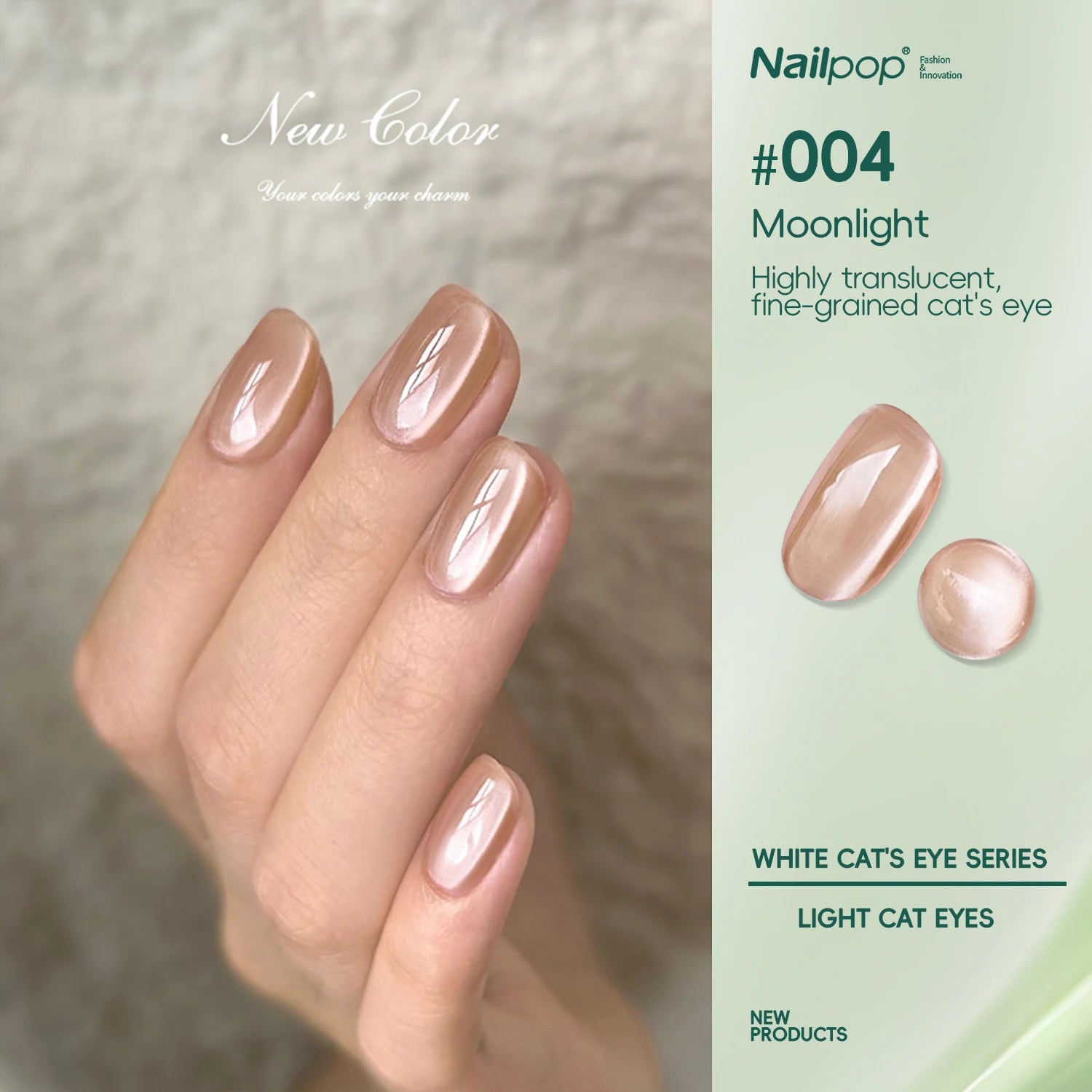 Gel magnétique œil de chat, 9 couleurs, 7,5 ml